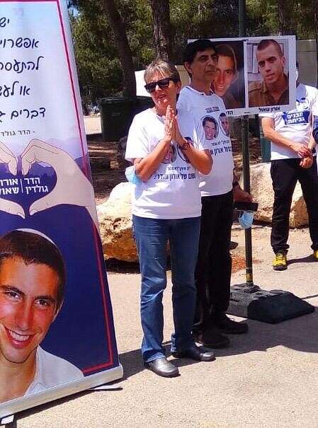 משפחת גולדין דורשת את השבת הבנים